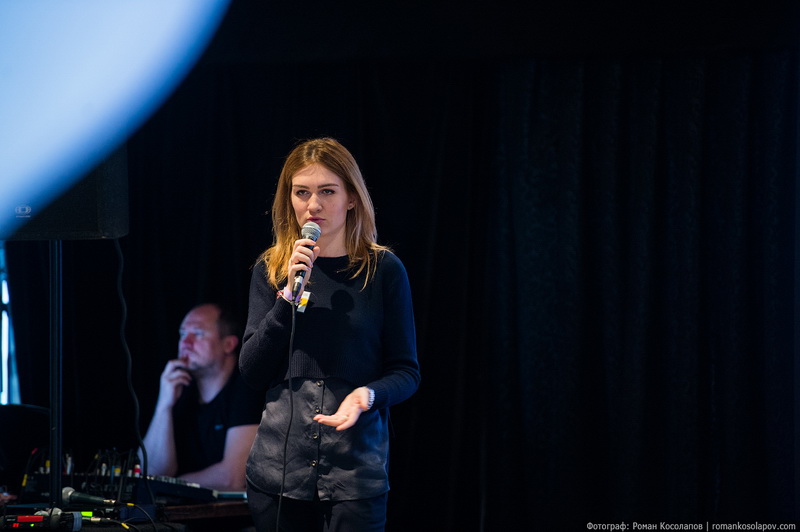 Event- 2014