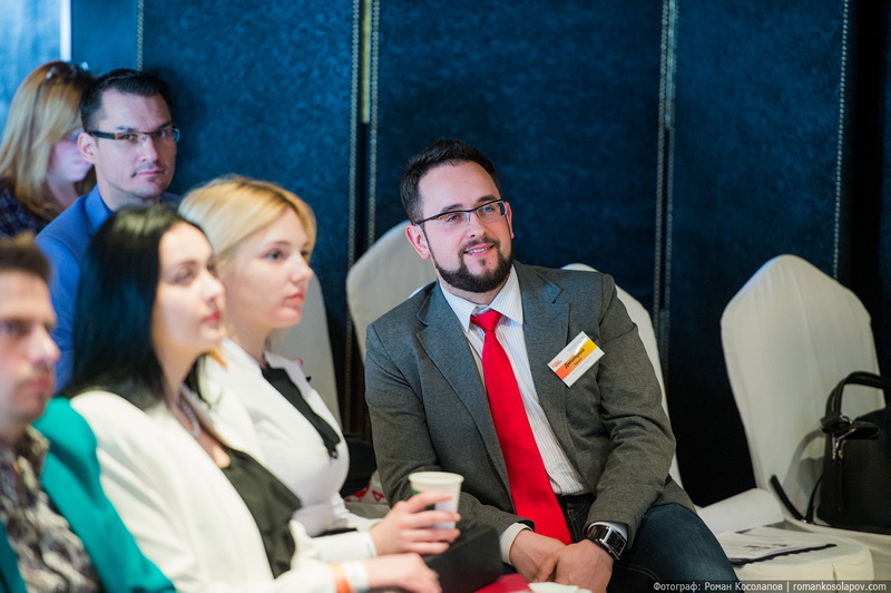 Event- 2014