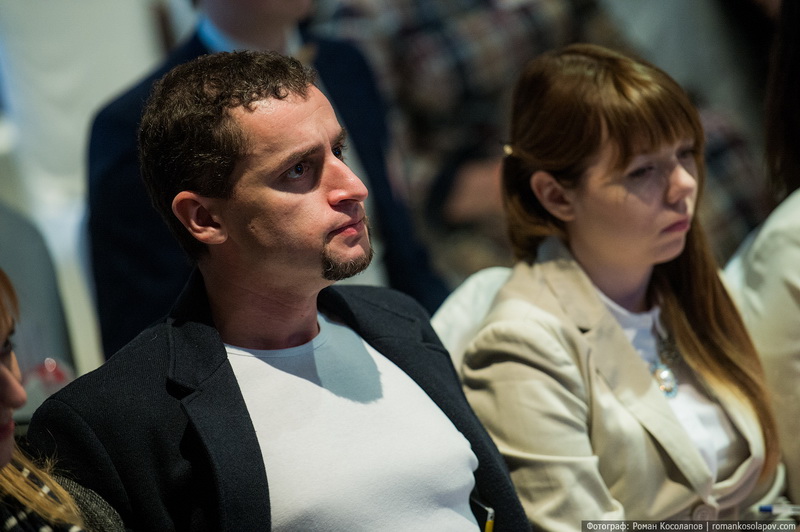 Event- 2014