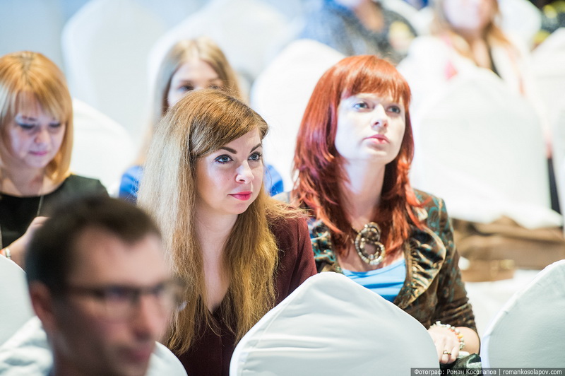 Event- 2014