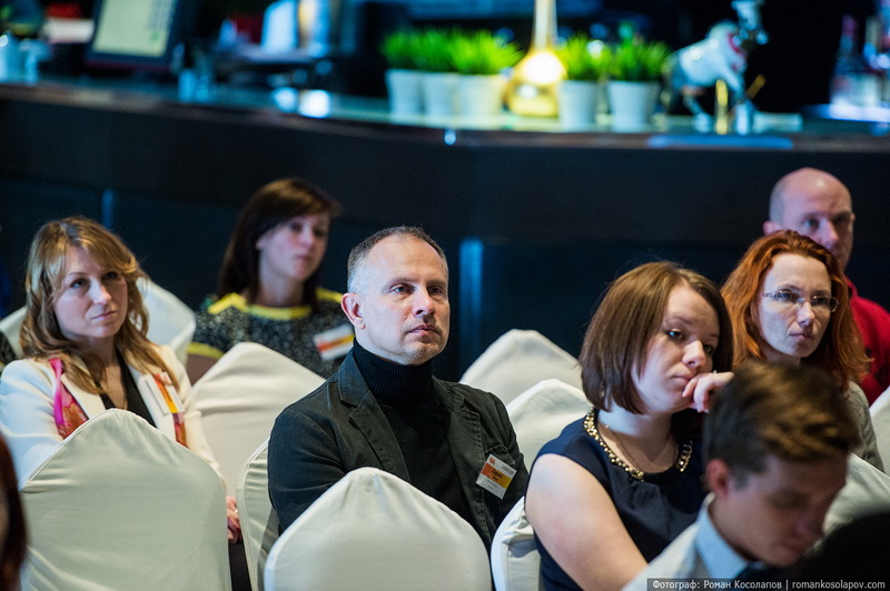 Event- 2014