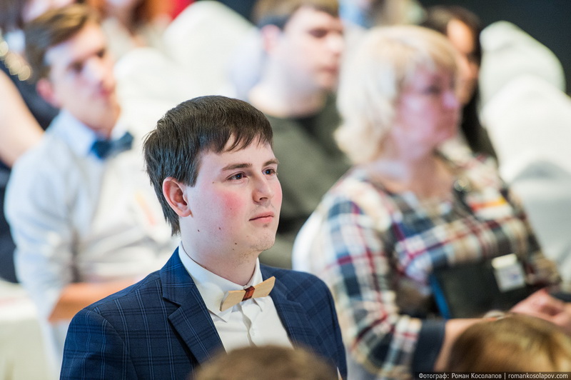 Event- 2014