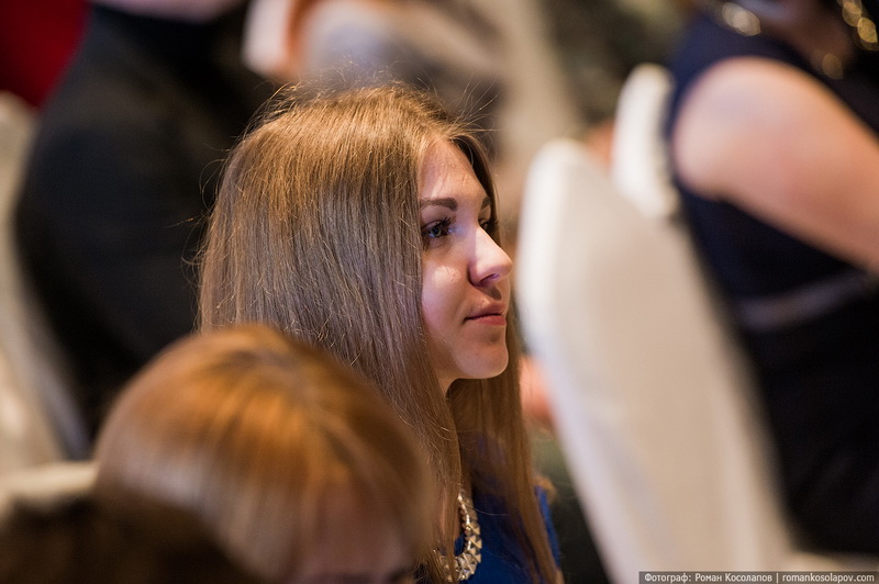 Event- 2014