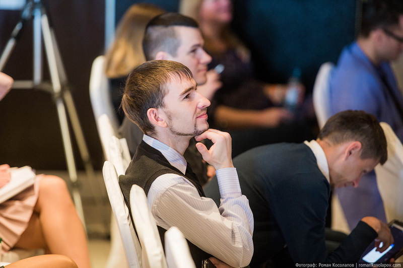 Event- 2014