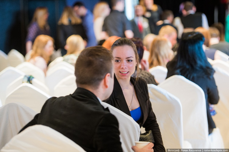 Event- 2014