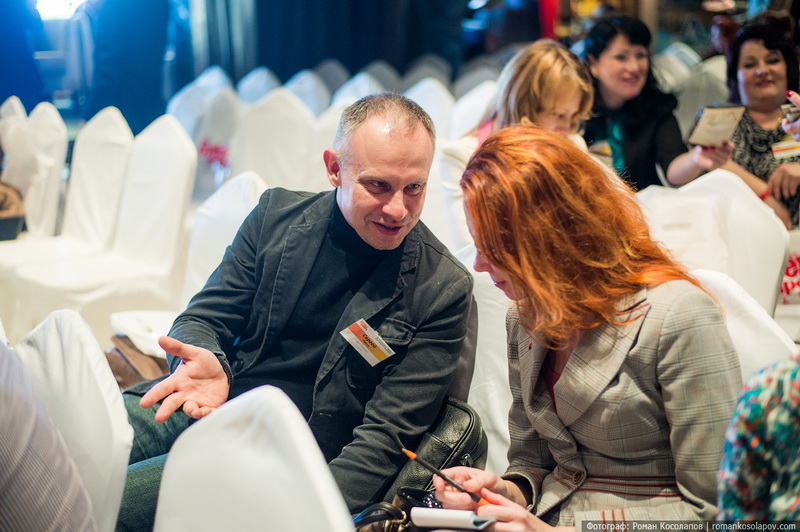 Event- 2014