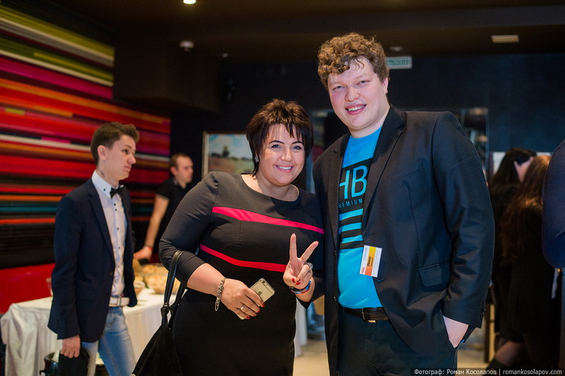 Event- 2014