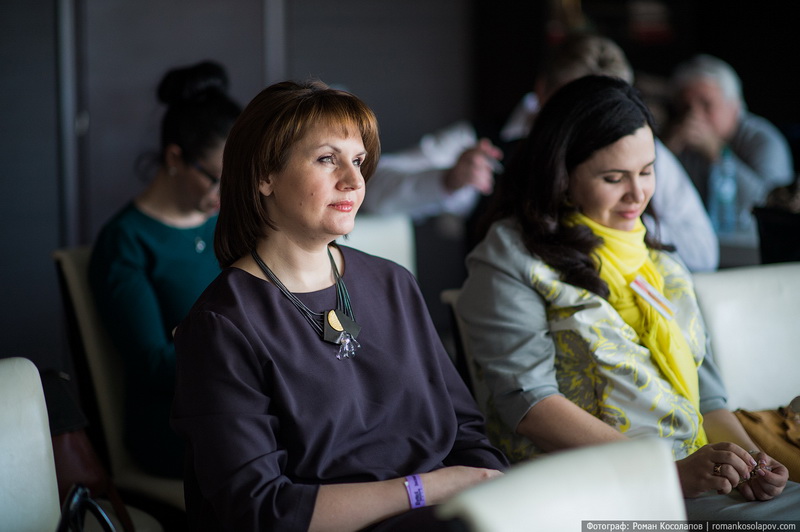 Event- 2014