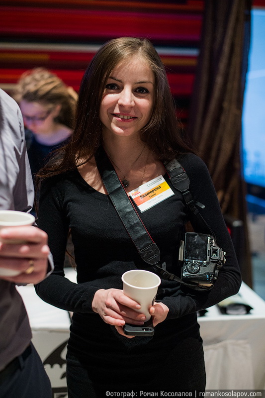 Event- 2014