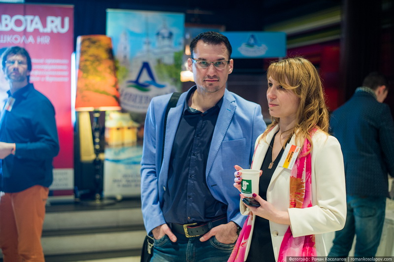 Event- 2014