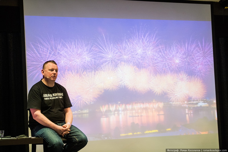 Event- 2014