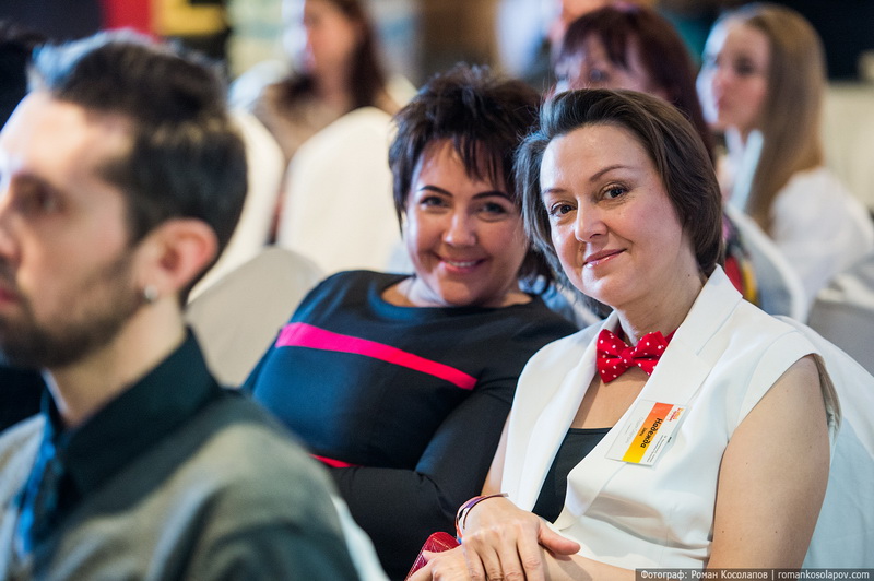 Event- 2014