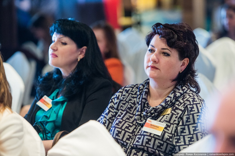 Event- 2014