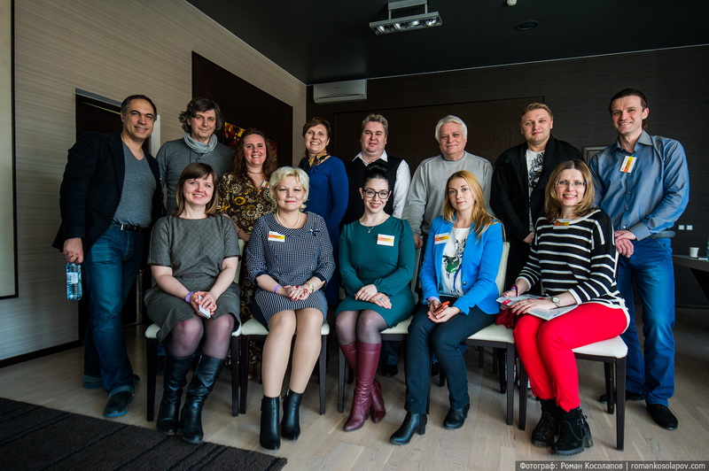 Event- 2014