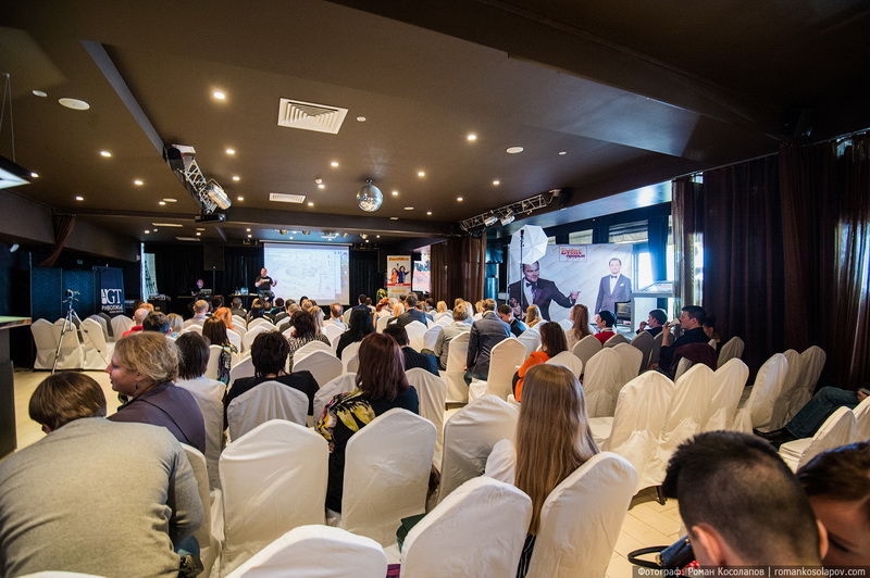 Event- 2014