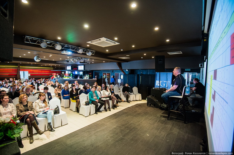 Event- 2014