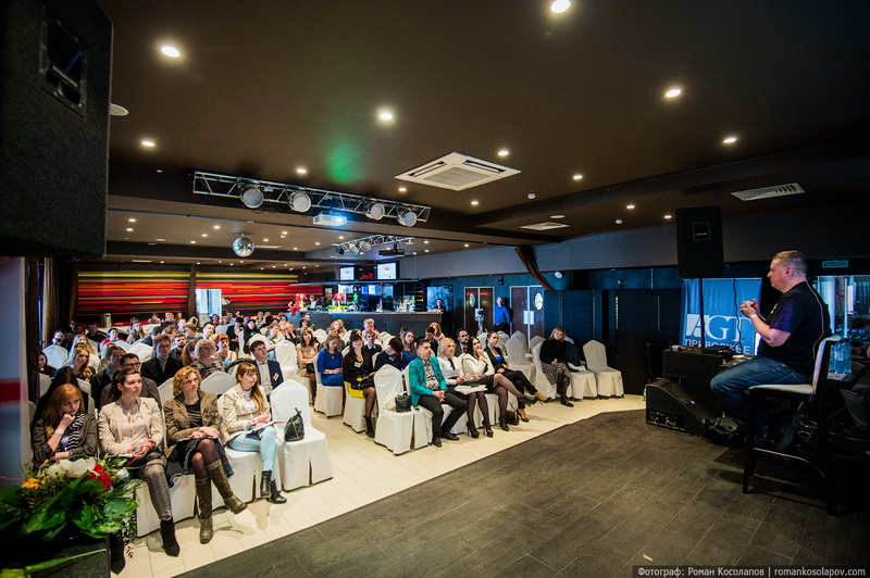 Event- 2014