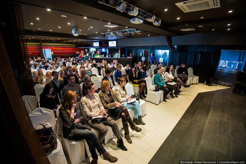 Event- 2014