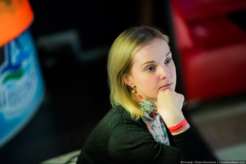 Event- 2014