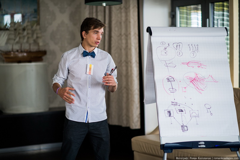 Event- 2014