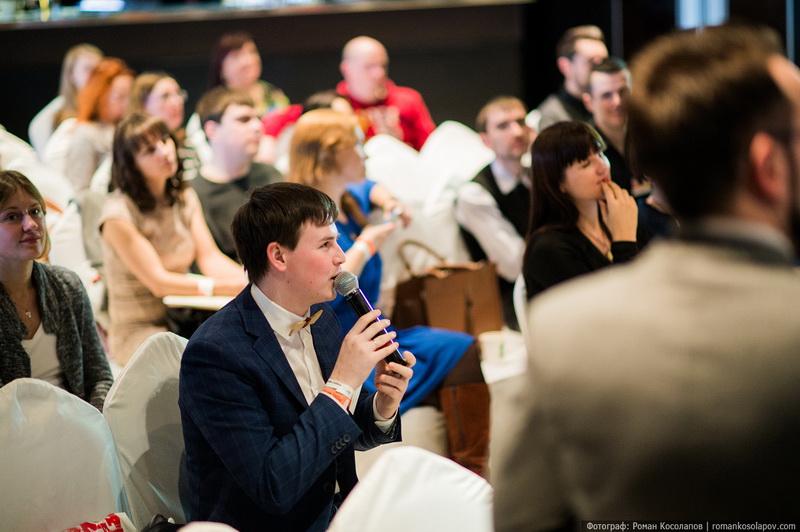 Event- 2014
