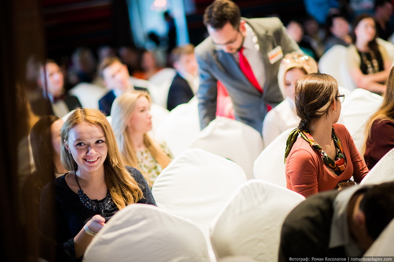 Event- 2014