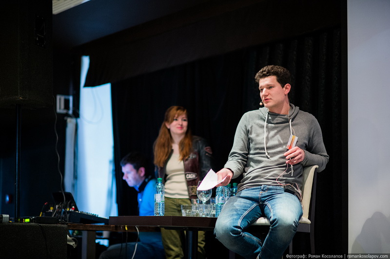 Event- 2014
