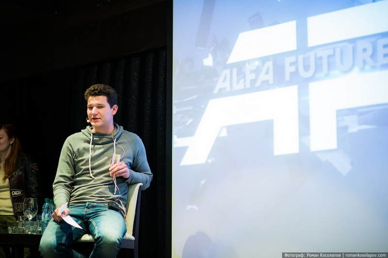 Event- 2014
