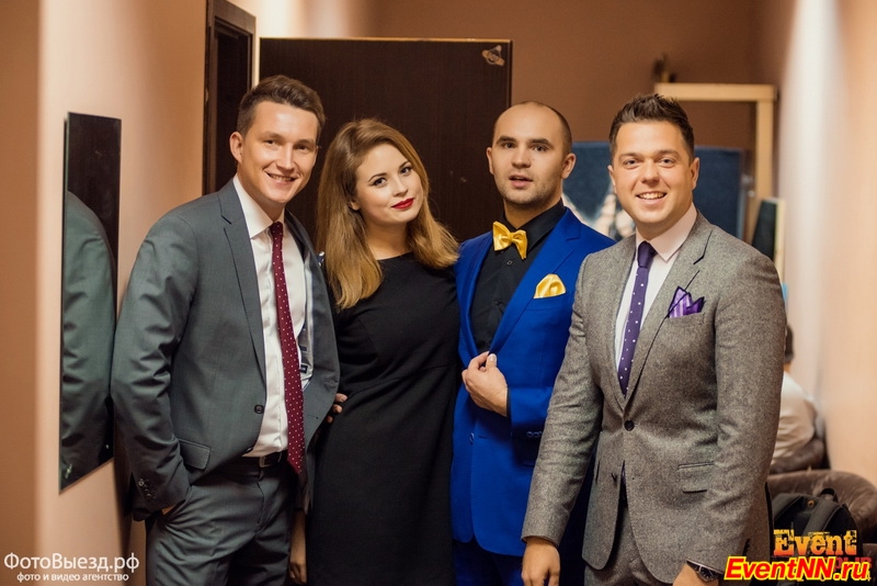Event- 2014