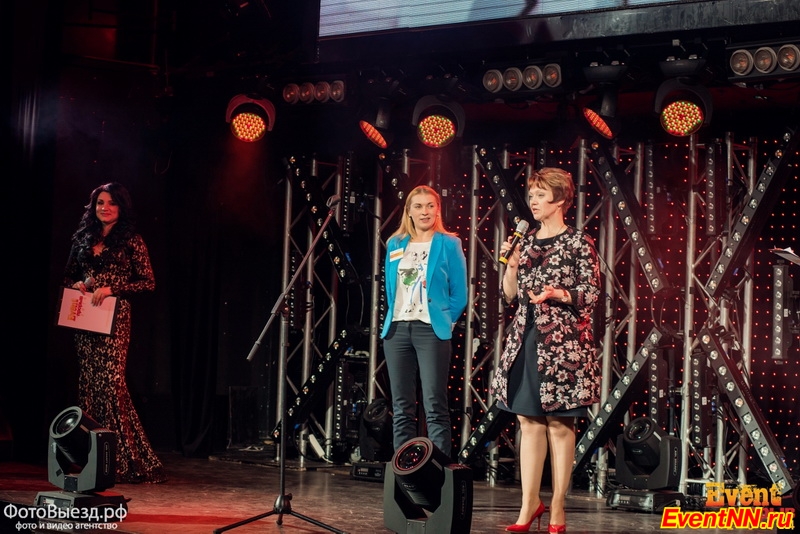 Event- 2014