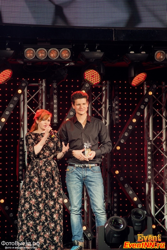 Event- 2014