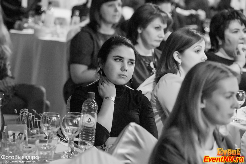 Event- 2014