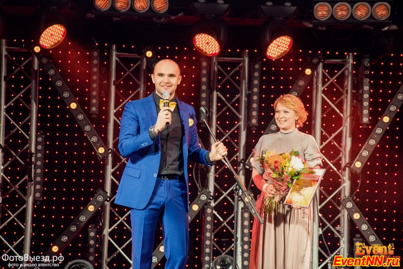 Event- 2014