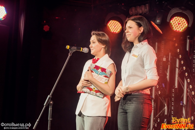 Event- 2014