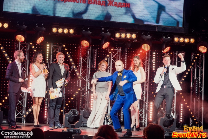 Event- 2014