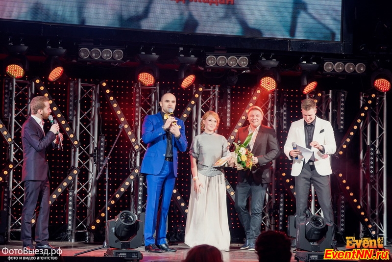 Event- 2014