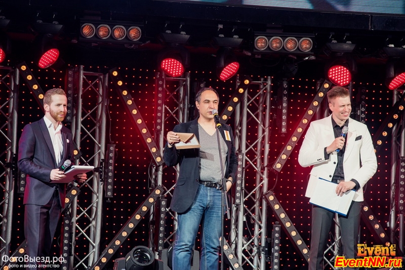 Event- 2014