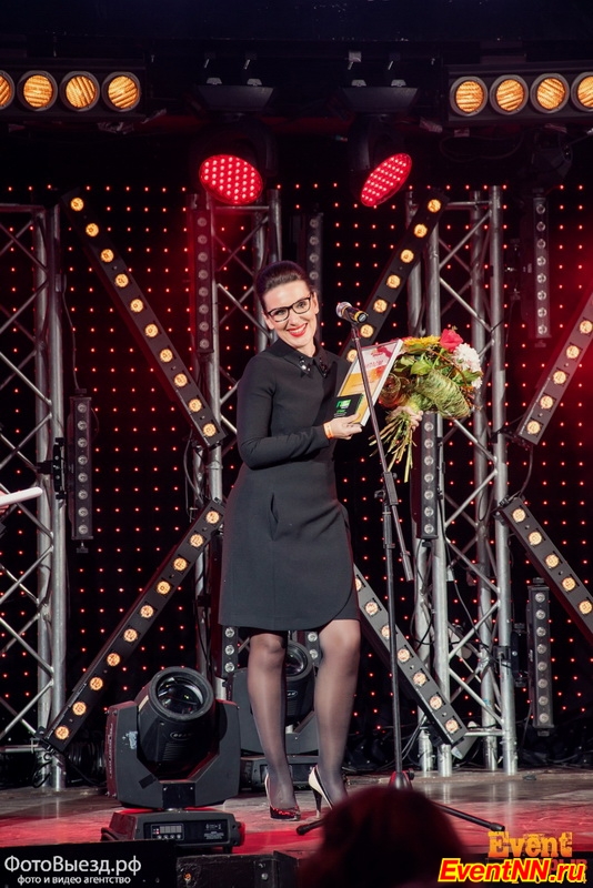 Event- 2014