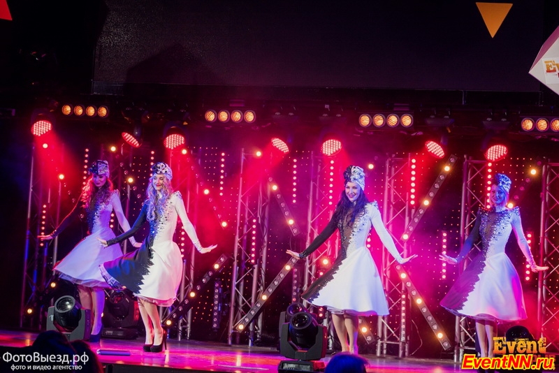 Event- 2014