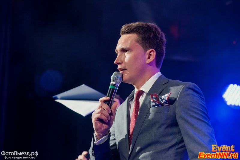 Event- 2014
