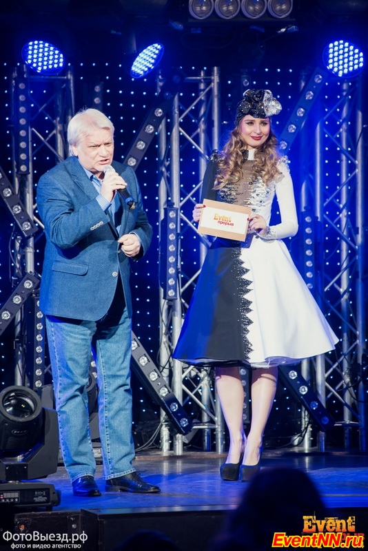 Event- 2014