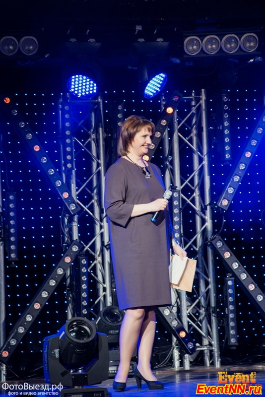 Event- 2014