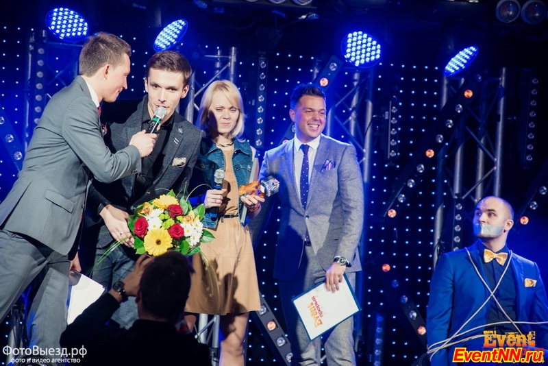 Event- 2014