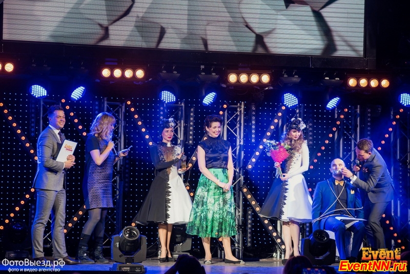 Event- 2014