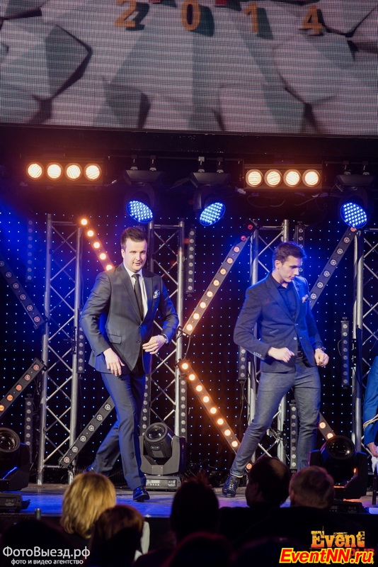 Event- 2014