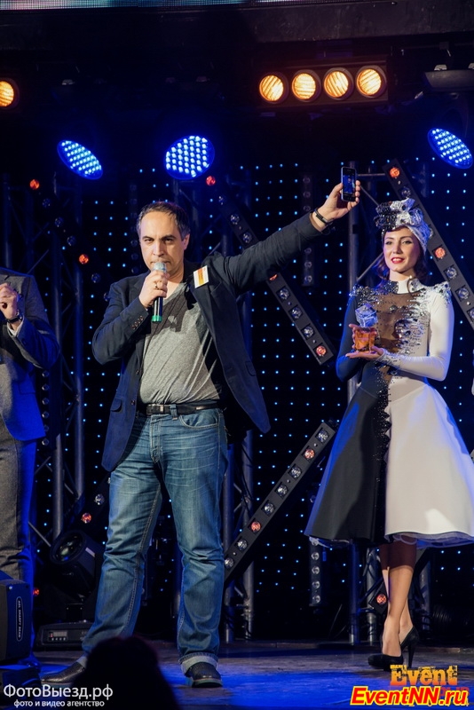 Event- 2014