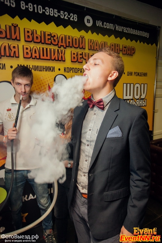 Event- 2014