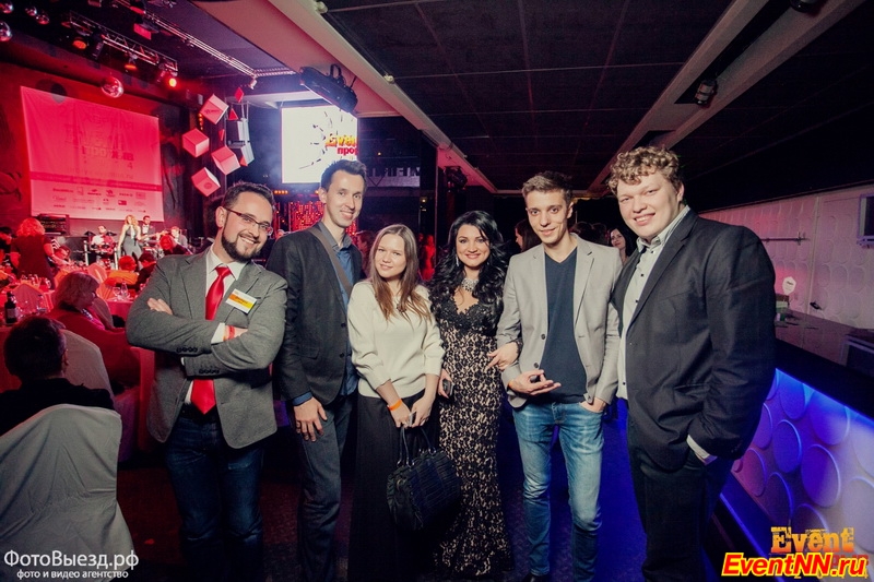 Event- 2014