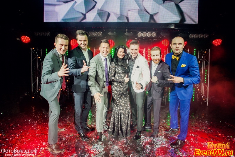 Event- 2014