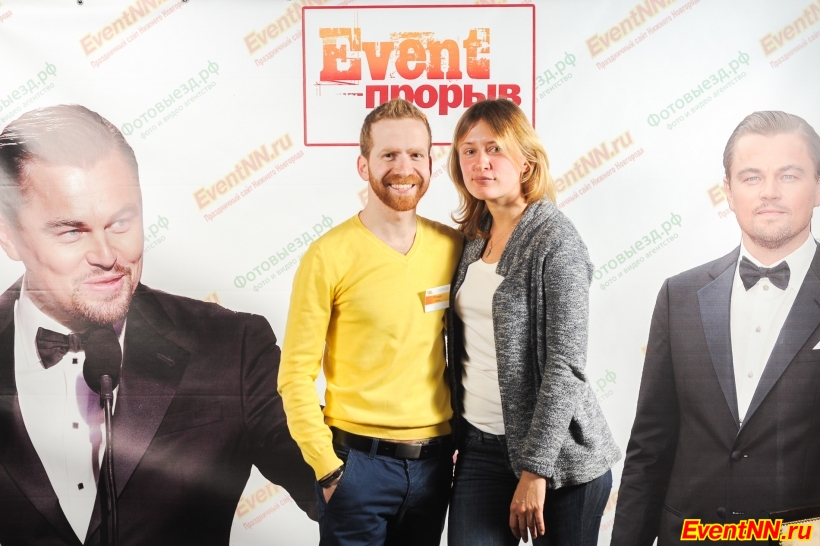 Event- 2014
